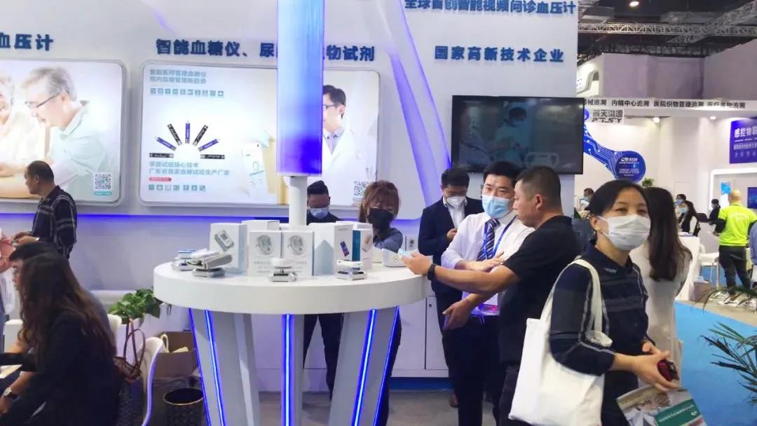 The 83rd CMEF has concluded in 2020! Bioland medical has witnessed the bright future with you together!.jpg